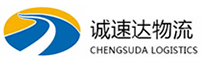 湖州到西平县物流公司